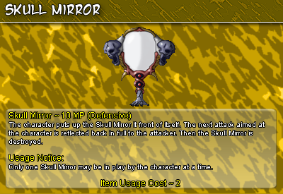 skull_mirror.png
